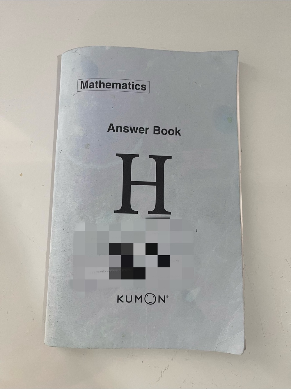 Kumon Math Answer Book H
